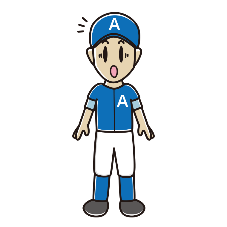 驚く野球のユニフォーム姿の男性のイラスト【色あり、背景なし】透過PNG