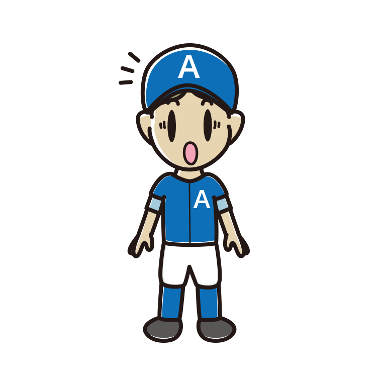 驚く野球のユニフォーム姿の小学生男子のイラスト【色あり、背景なし】透過PNG
