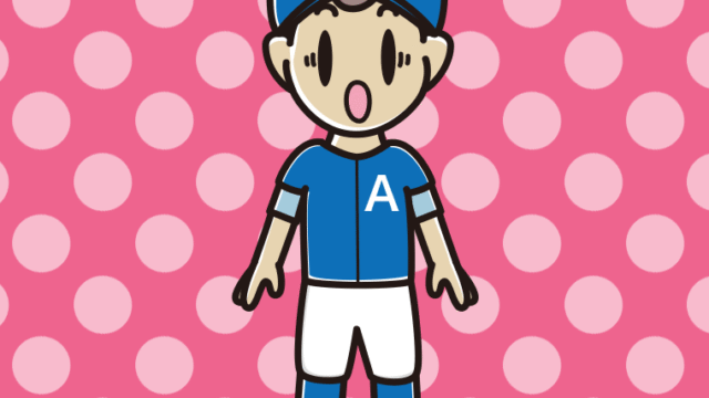 驚く野球のユニフォーム姿の男子中学生のイラスト【色、背景あり】PNG