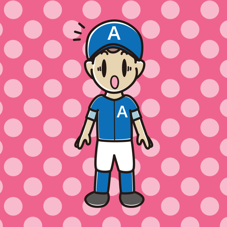 驚く野球のユニフォーム姿の男子中学生のイラスト【色、背景あり】PNG