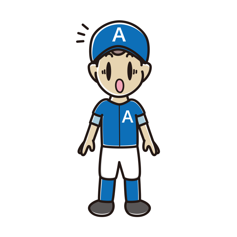 驚く野球のユニフォーム姿の男子中学生のイラスト【色あり、背景なし】透過PNG