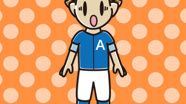 驚く野球のユニフォーム姿の男子高校生のイラスト【色、背景あり】PNG