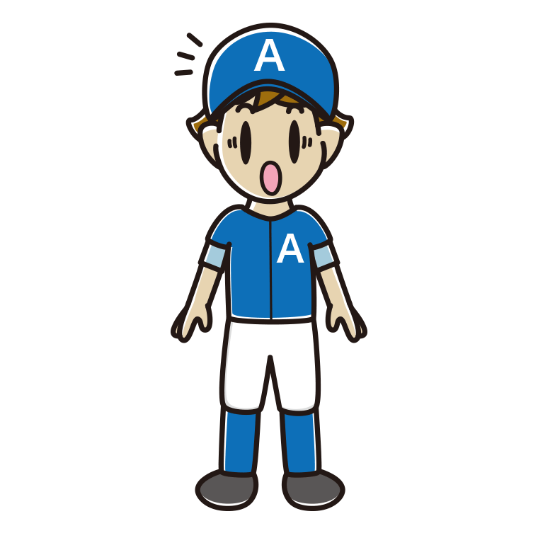驚く野球のユニフォーム姿の男子高校生のイラスト【色あり、背景なし】透過PNG