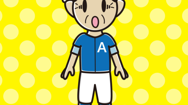 驚く野球のユニフォーム姿のおじいさんのイラスト【色、背景あり】PNG