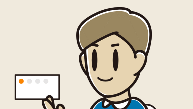 【フリー素材】トイレで案内する男性のイラスト