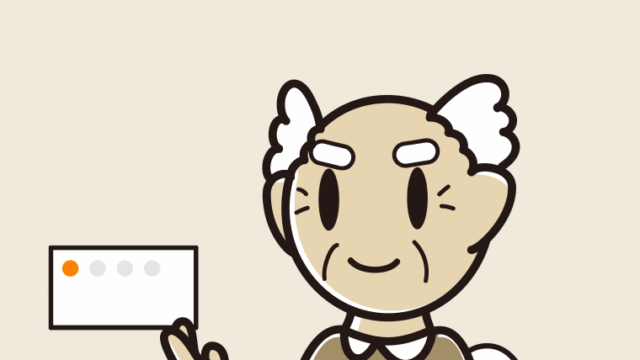 トイレで案内するおじいさんのイラスト【色、背景あり】PNG