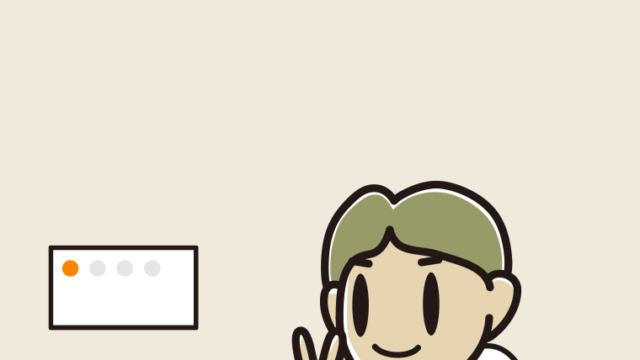 トイレでピースをする小学生男子のイラスト【色、背景あり】PNG