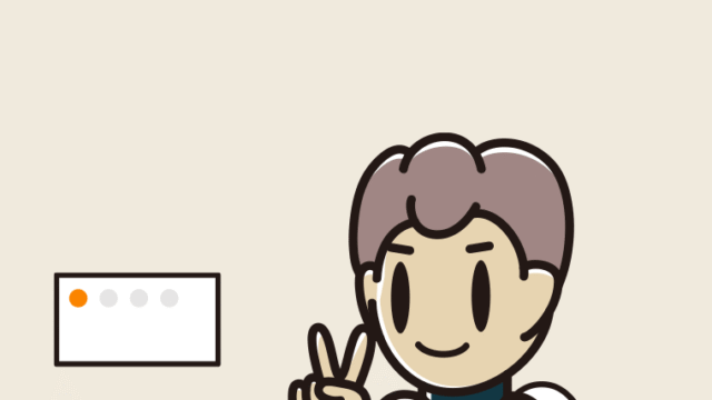 トイレでピースをする男子中学生のイラスト【色、背景あり】PNG