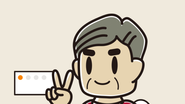 トイレでピースをするおじさんのイラスト【色、背景あり】PNG