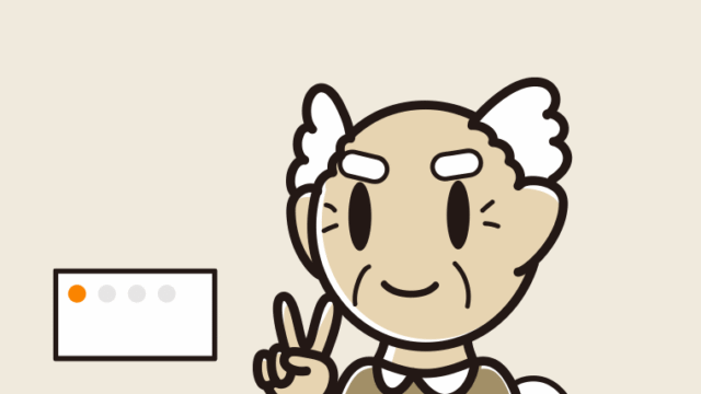 トイレでピースをするおじいさんのイラスト【色、背景あり】PNG