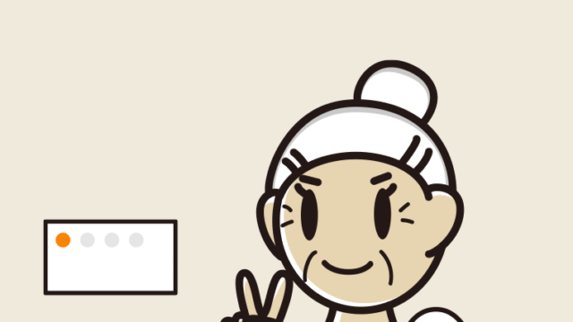 トイレでピースをするおばあさんのイラスト【色、背景あり】PNG