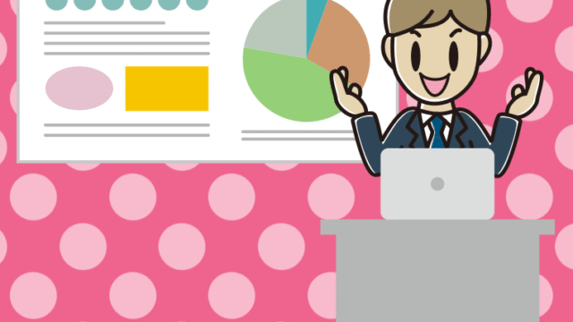 プレゼンする男性会社員のイラスト【色、背景あり】PNG