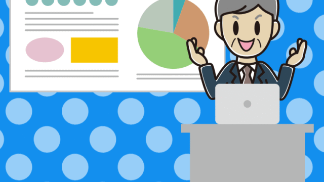 プレゼンする年配男性会社員のイラスト【色、背景あり】PNG