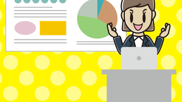 プレゼンする女性会社員のイラスト【色、背景あり】PNG