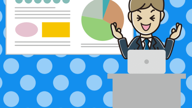 プレゼンで笑う男性会社員のイラスト【色、背景あり】PNG