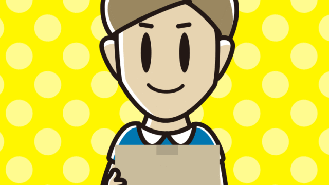 段ボール箱を持つ男性のイラスト【色、背景あり】PNG