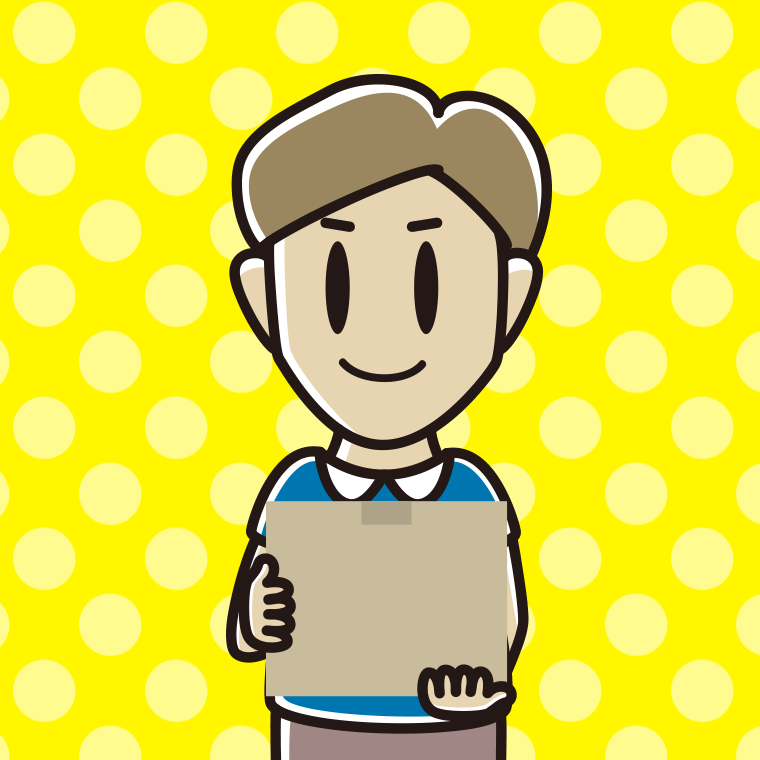 段ボール箱を持つ男性のイラスト【色、背景あり】PNG