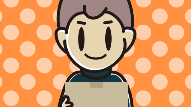 段ボール箱を持つ男子中学生のイラスト【色、背景あり】PNG