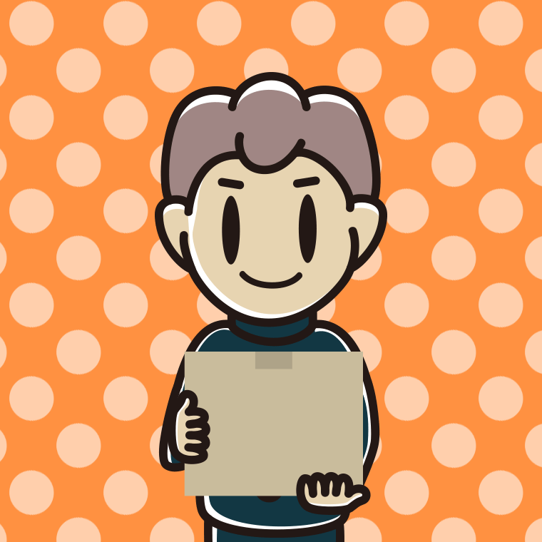 段ボール箱を持つ男子中学生のイラスト【色、背景あり】PNG