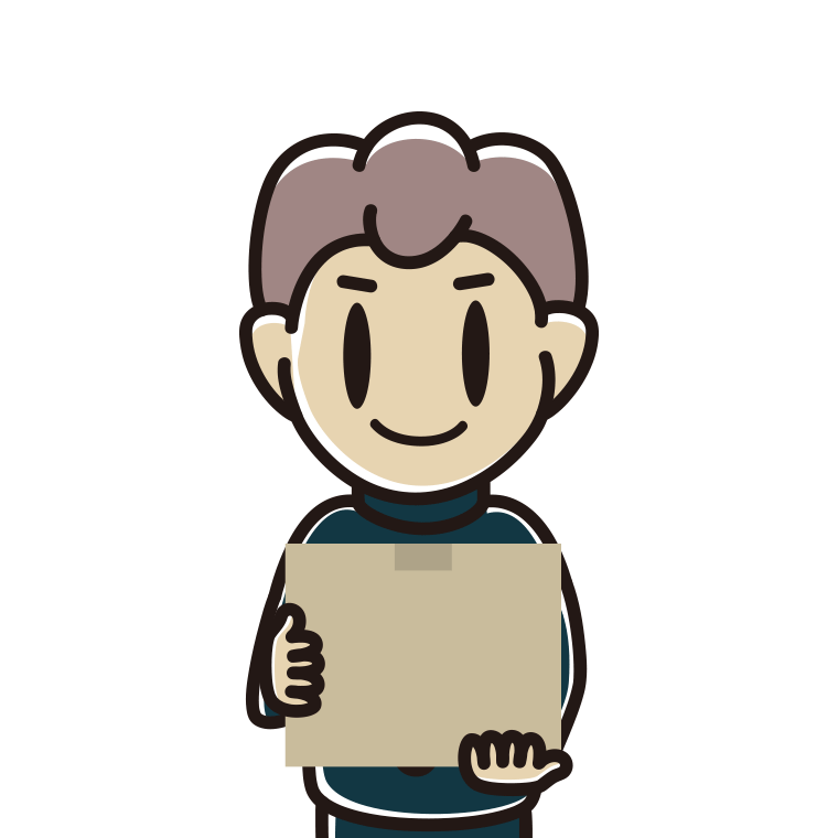 段ボール箱を持つ男子中学生のイラスト【色あり、背景なし】透過PNG