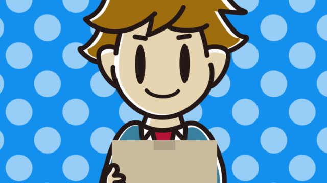 段ボール箱を持つ男子高校生のイラスト【色、背景あり】PNG