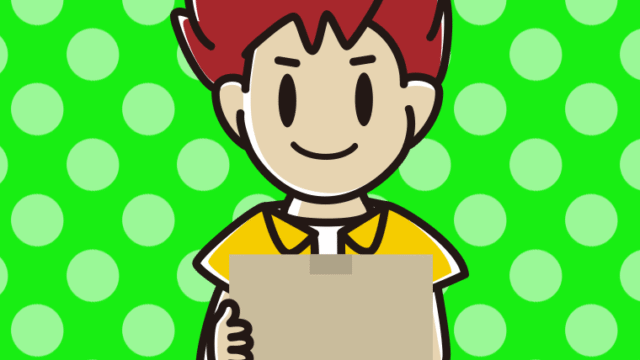 段ボール箱を持つ男子大学生のイラスト【色、背景あり】PNG