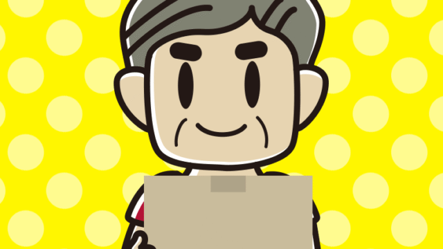 段ボール箱を持つおじさんのイラスト【色、背景あり】PNG