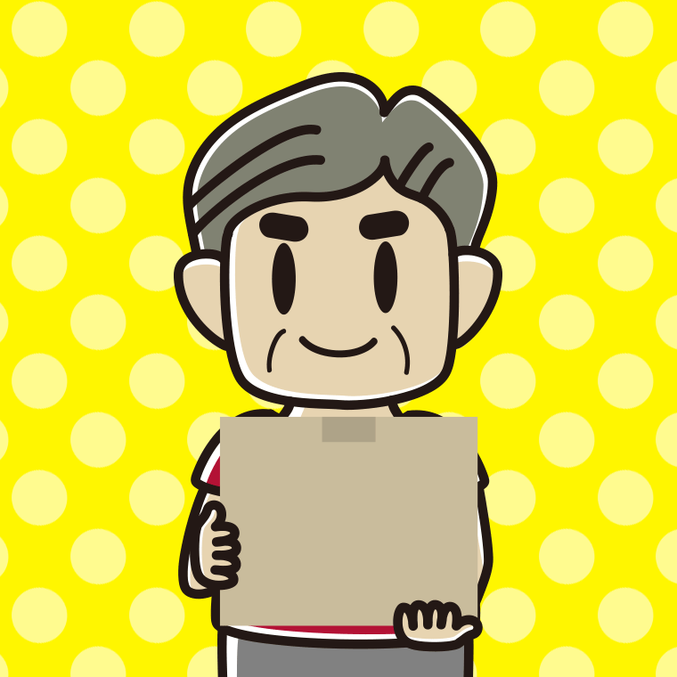 段ボール箱を持つおじさんのイラスト【色、背景あり】PNG