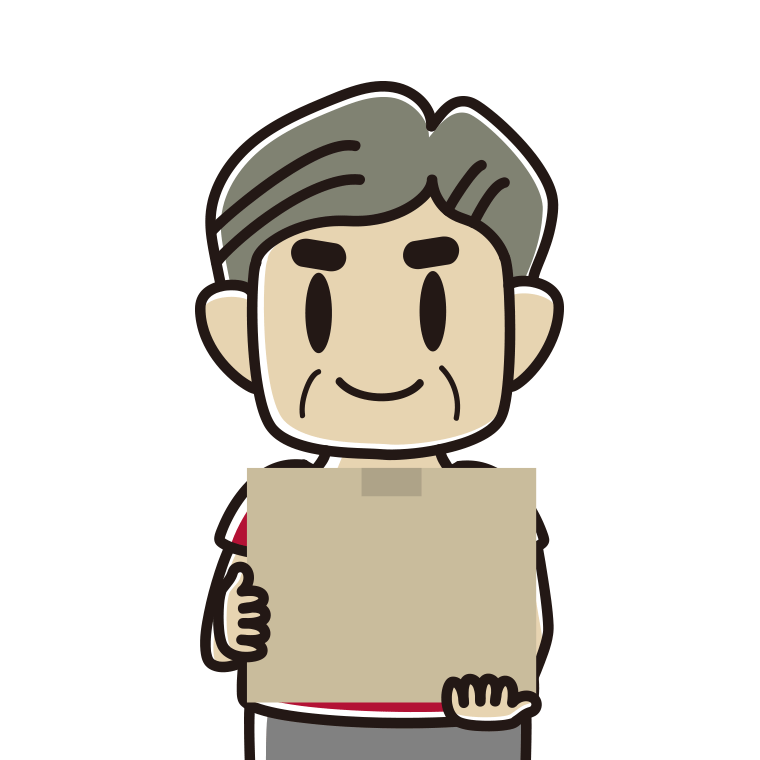 段ボール箱を持つおじさんのイラスト【色あり、背景なし】透過PNG