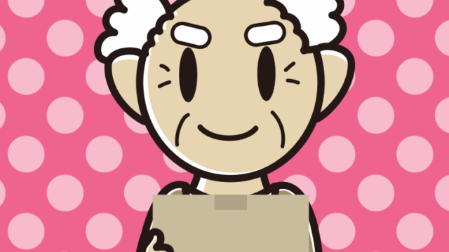 段ボール箱を持つおじいさんのイラスト【色、背景あり】PNG