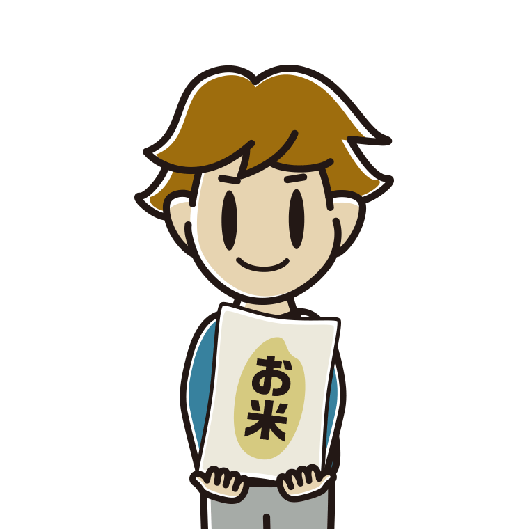 米袋を持つ男子高校生のイラスト【色あり、背景なし】透過PNG