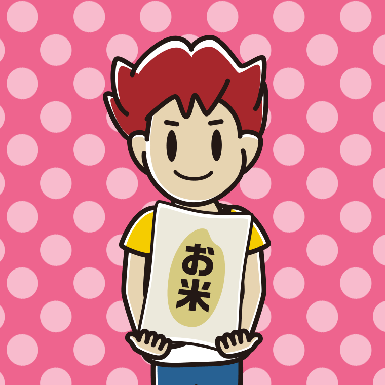 米袋を持つ男子大学生のイラスト【色、背景あり】PNG