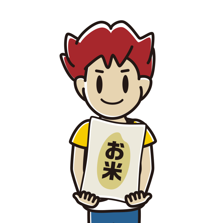 米袋を持つ男子大学生のイラスト【色あり、背景なし】透過PNG
