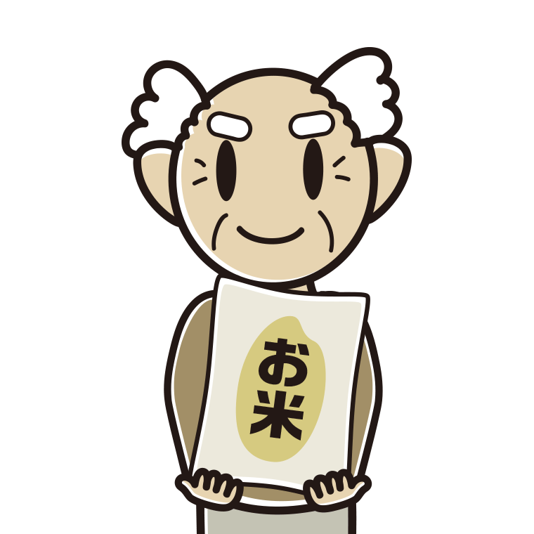 米袋を持つおじいさんのイラスト【色あり、背景なし】透過PNG