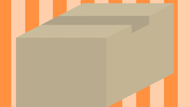 段ボール箱のイラスト【色、背景あり】PNG