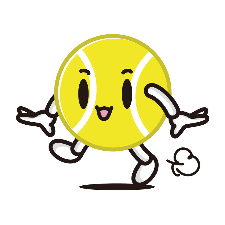 歩くテニスボールちゃんのイラスト【色あり、背景なし】透過PNG