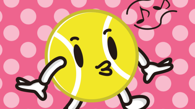 口笛を吹くテニスボールちゃんのイラスト【色、背景あり】PNG