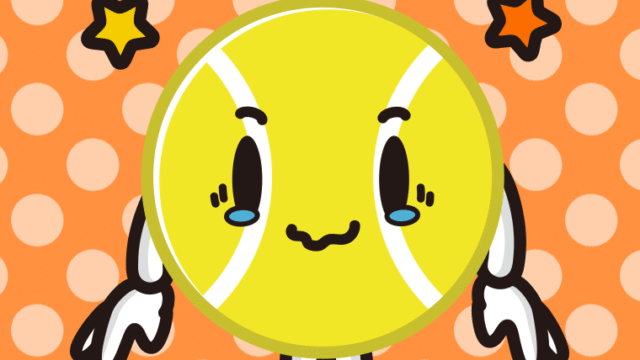 ジーンとするテニスボールちゃんのイラスト【色、背景あり】PNG