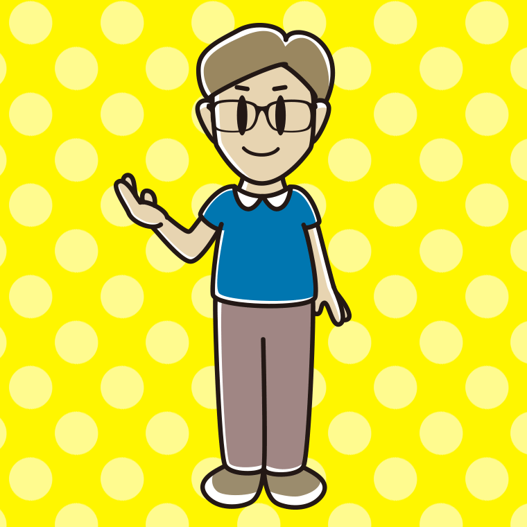 案内する眼鏡の男性のイラスト【色、背景あり】PNG