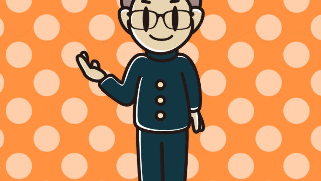 案内する眼鏡の男子中学生のイラスト【色、背景あり】PNG