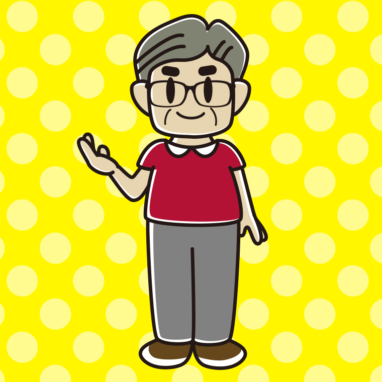 案内する眼鏡のおじさんのイラスト【色、背景あり】PNG