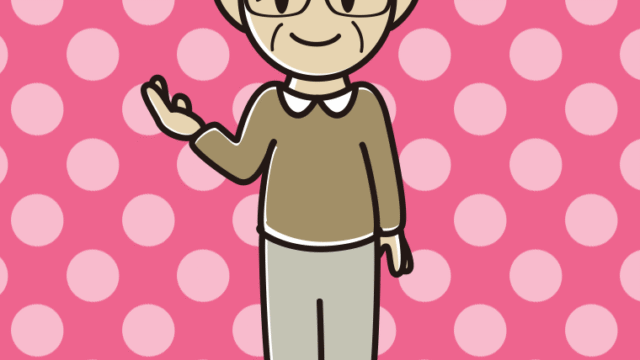 案内する眼鏡のおじいさんのイラスト【色、背景あり】PNG