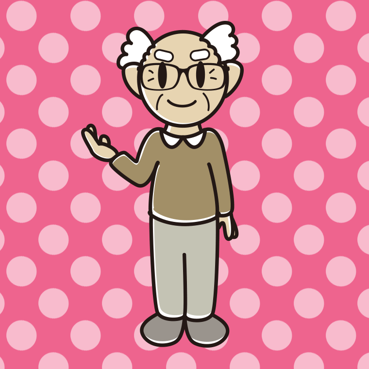 案内する眼鏡のおじいさんのイラスト【色、背景あり】PNG