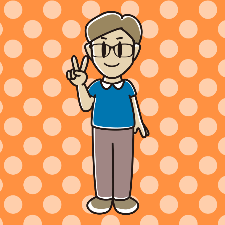 ピースをする眼鏡の男性のイラスト【色、背景あり】PNG