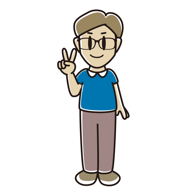 ピースをする眼鏡の男性のイラスト【色あり、背景なし】透過PNG