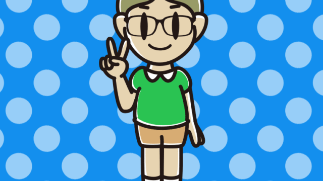 ピースをする眼鏡の小学生男子のイラスト【色、背景あり】PNG