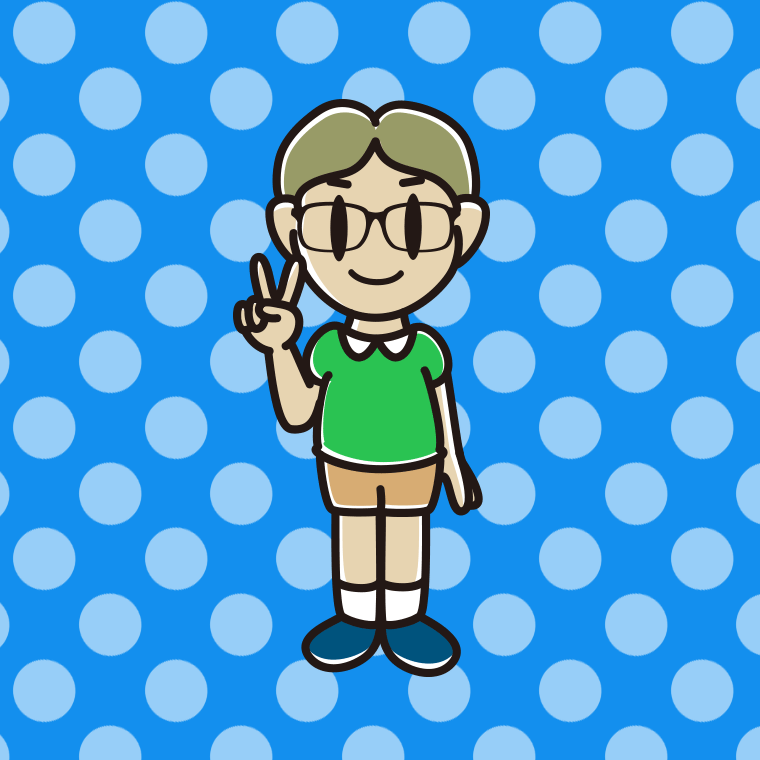 ピースをする眼鏡の小学生男子のイラスト【色、背景あり】PNG