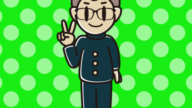 ピースをする眼鏡の男子中学生のイラスト【色、背景あり】PNG