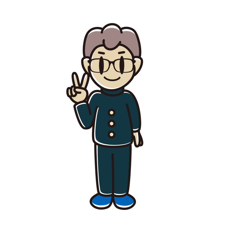 ピースをする眼鏡の男子中学生のイラスト【色あり、背景なし】透過PNG