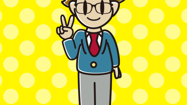 ピースをする眼鏡の男子高校生のイラスト【色、背景あり】PNG